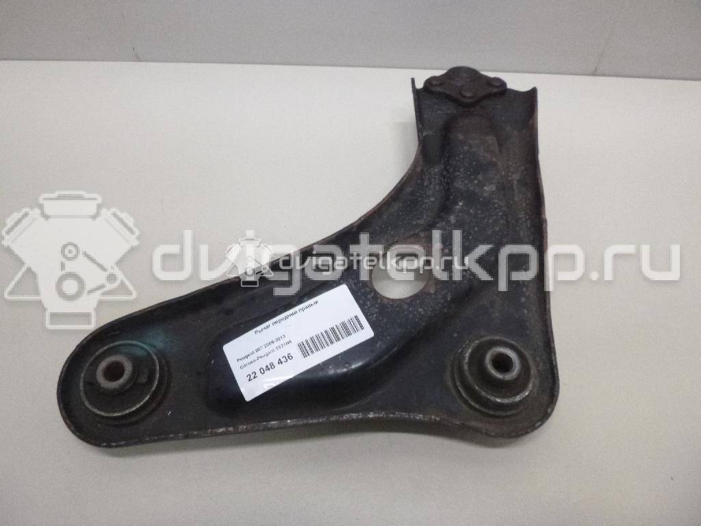 Фото Рычаг передний правый  3521N8 для Peugeot 301 / 207 / 208 {forloop.counter}}