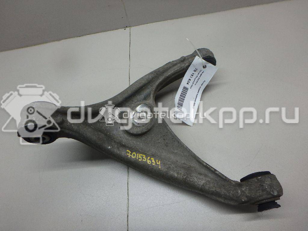 Фото Рычаг задний верхний левый  5175CG для Peugeot 407 / 508 {forloop.counter}}