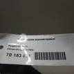 Фото Рычаг задний верхний правый  5175CH для Peugeot 407 / 508 {forloop.counter}}