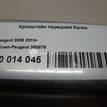 Фото Кронштейн передней балки  350876 для peugeot Partner Tepee(B9) {forloop.counter}}