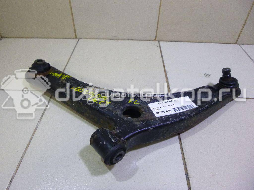Фото Рычаг передний левый  4013a009 для Peugeot 4008 / 4007 Gp {forloop.counter}}