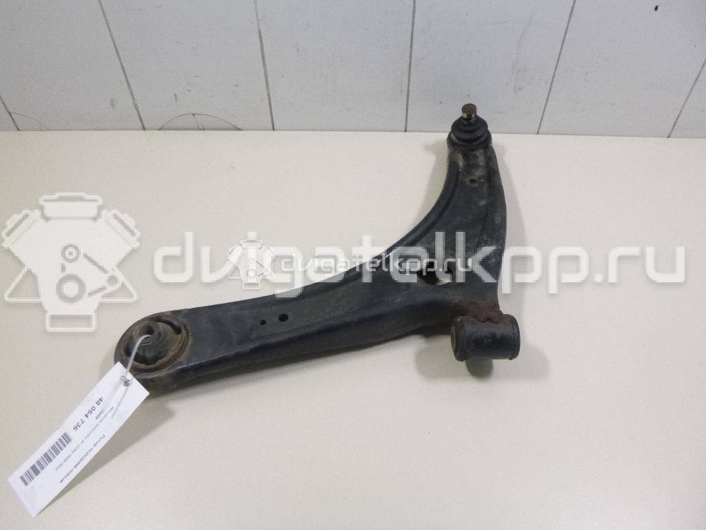 Фото Рычаг передний левый  4013A009 для Peugeot 4008 / 4007 Gp {forloop.counter}}