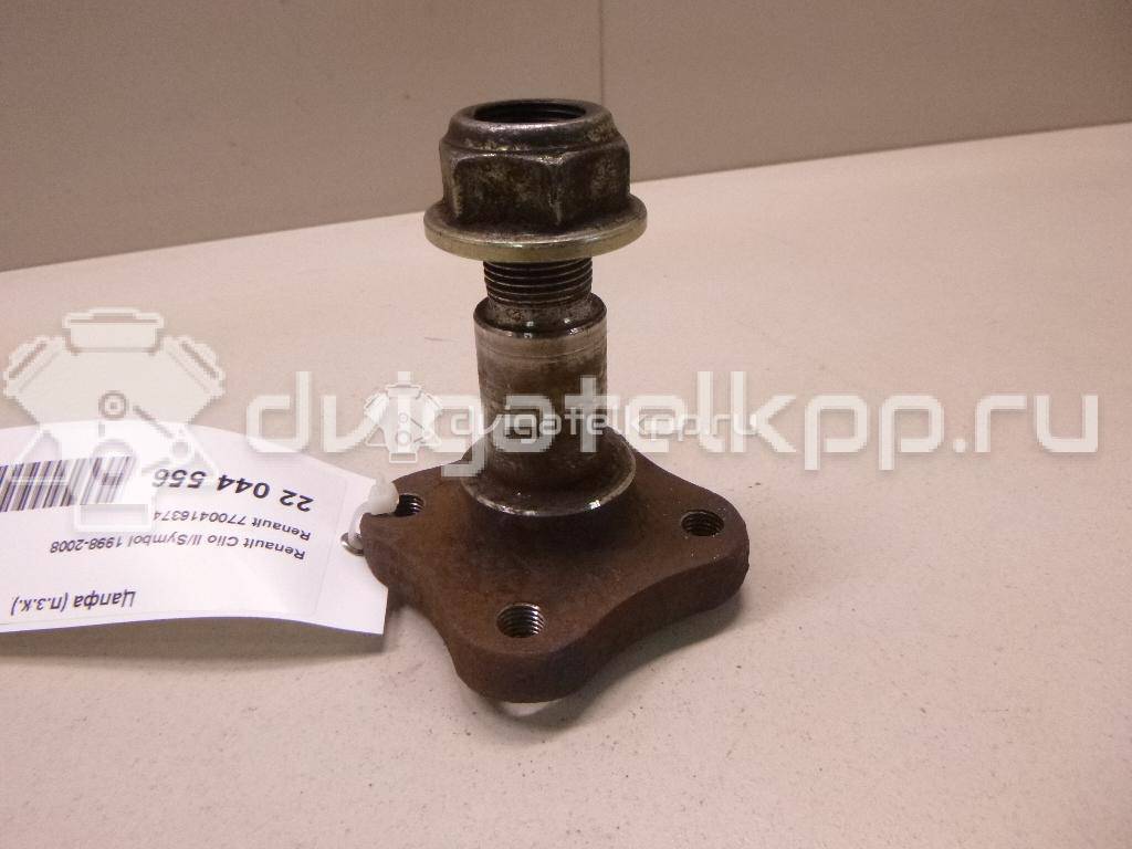 Фото Цапфа (п.з.к.)  7700416374 для Renault Modus Grand F Jp0 / Clio / Logan {forloop.counter}}