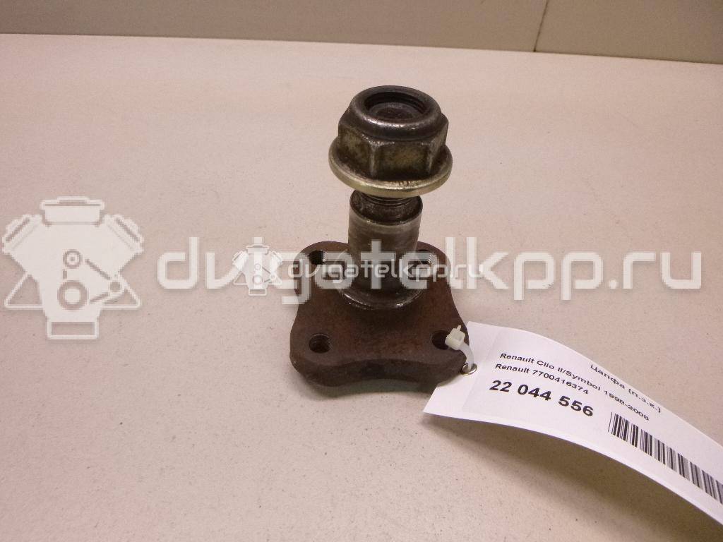 Фото Цапфа (п.з.к.)  7700416374 для Renault Modus Grand F Jp0 / Clio / Logan {forloop.counter}}