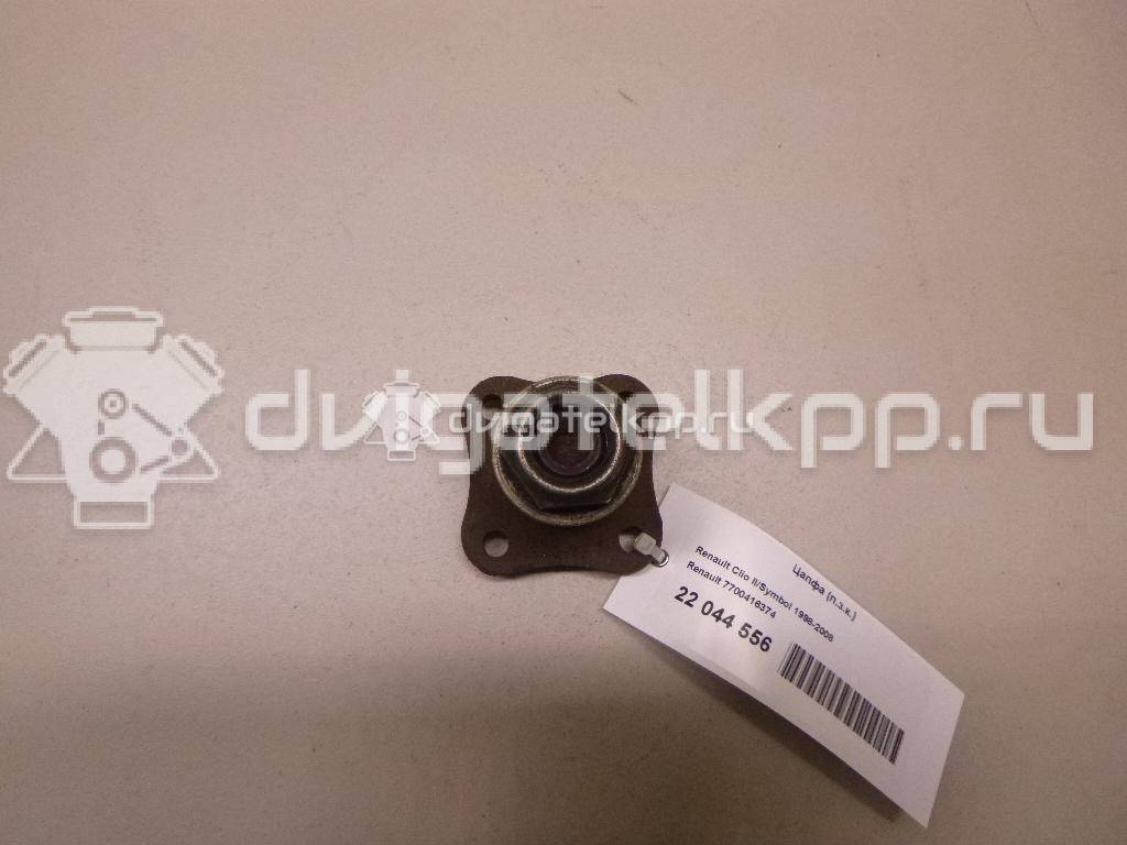 Фото Цапфа (п.з.к.)  7700416374 для Renault Modus Grand F Jp0 / Clio / Logan {forloop.counter}}