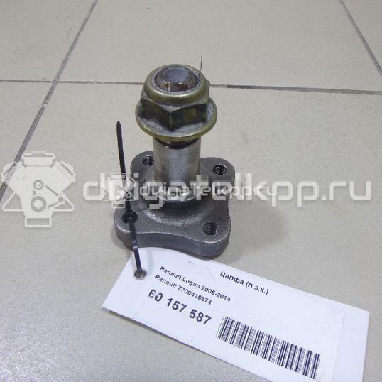 Фото Цапфа (п.з.к.)  7700416374 для Renault Modus Grand F Jp0 / Clio / Logan