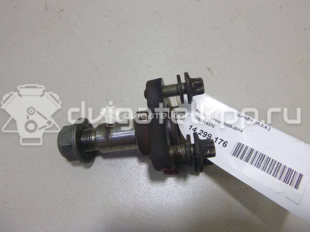 Фото Цапфа (п.з.к.)  7700416374 для Renault Modus Grand F Jp0 / Clio / Logan {forloop.counter}}
