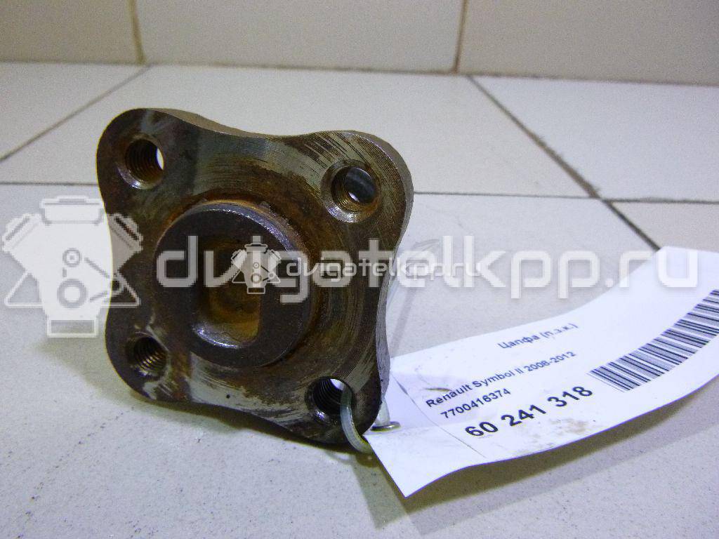 Фото Цапфа (п.з.к.)  7700416374 для Renault Modus Grand F Jp0 / Clio / Logan {forloop.counter}}
