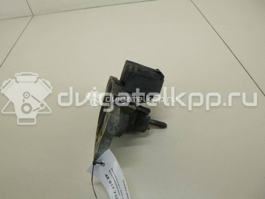 Фото Опора двигателя правая  8200253037 для Renault Clio / Thalia 2 / Kangoo 1 / Twingo {forloop.counter}}