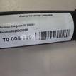 Фото Амортизатор задний  562100035R для Renault Grand / Scénic / Megane {forloop.counter}}