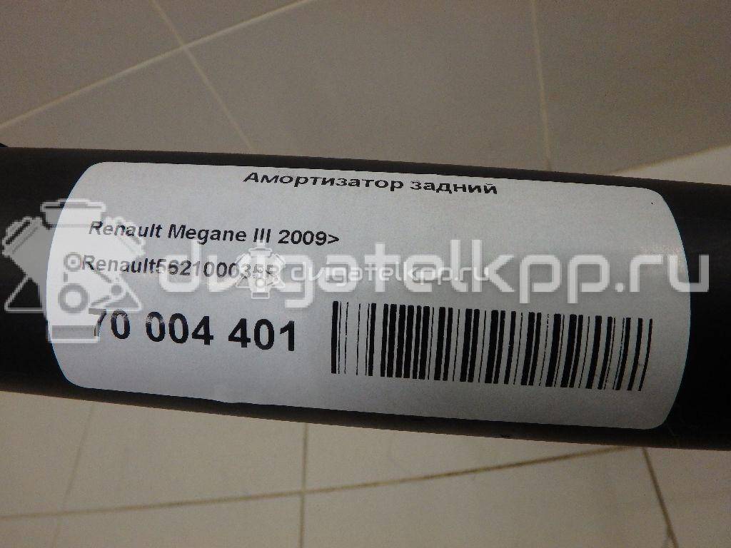 Фото Амортизатор задний  562100035R для Renault Grand / Scénic / Megane {forloop.counter}}