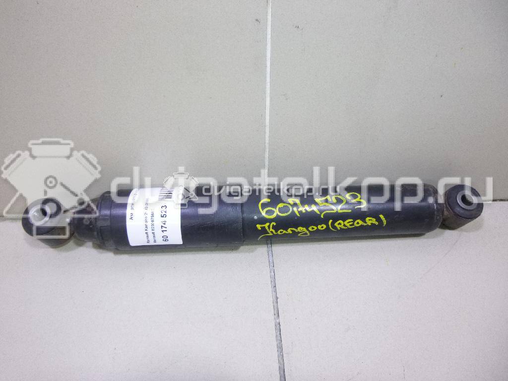 Фото Амортизатор задний  8200675682 для Renault Kangoo 1 {forloop.counter}}