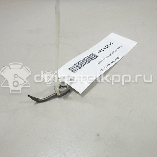 Фото Форсунка масляная для двигателя CAXA для Volkswagen Tiguan / Eos 1F7, 1F8 / Golf / Passat / Jetta 122 л.с 16V 1.4 л бензин 03C103157A