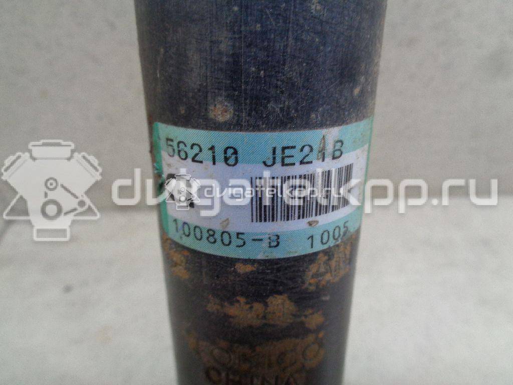 Фото Амортизатор задний  562101DA1B для renault Koleos (HY) {forloop.counter}}