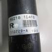 Фото Амортизатор задний  562101da1b для nissan Qashqai (J10) {forloop.counter}}