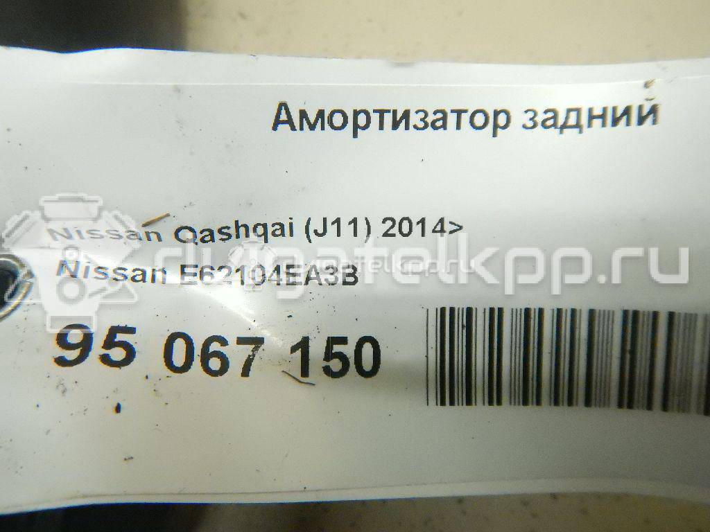 Фото Амортизатор задний  e62104ea3b для nissan Qashqai (J10) {forloop.counter}}