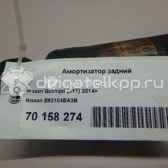 Фото Амортизатор задний  E62104EA3B для renault Koleos (HY)