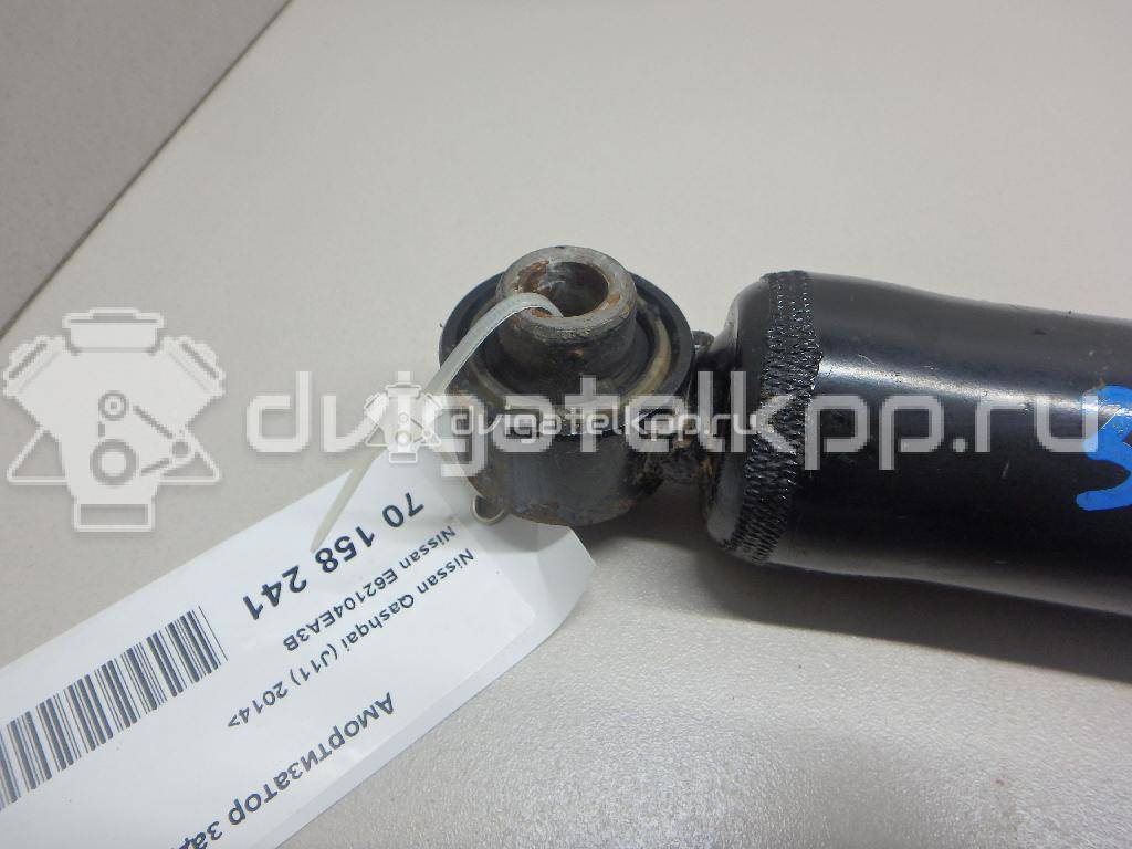 Фото Амортизатор задний  E62104EA3B для renault Koleos (HY) {forloop.counter}}