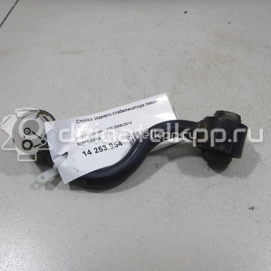 Фото Стойка заднего стабилизатора левая  55619JD00A для Renault Koleos