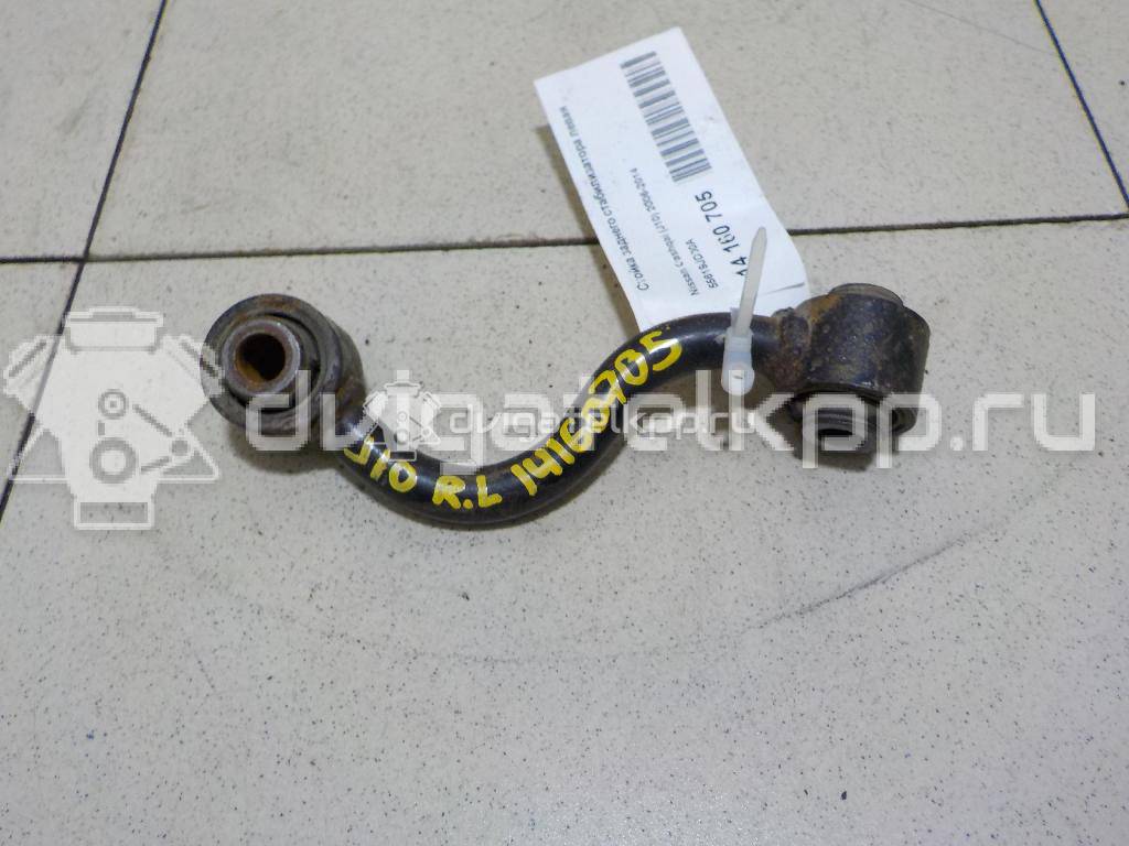 Фото Стойка заднего стабилизатора левая  55619jd00a для Renault Koleos {forloop.counter}}