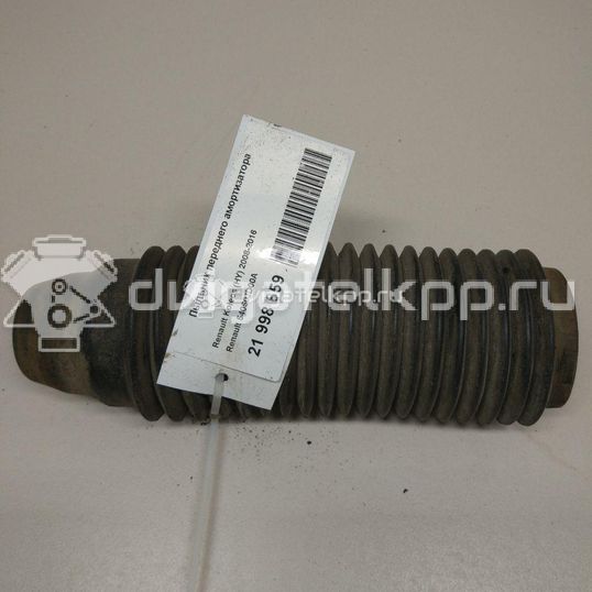Фото Пыльник переднего амортизатора  54050jd00a для Renault Koleos