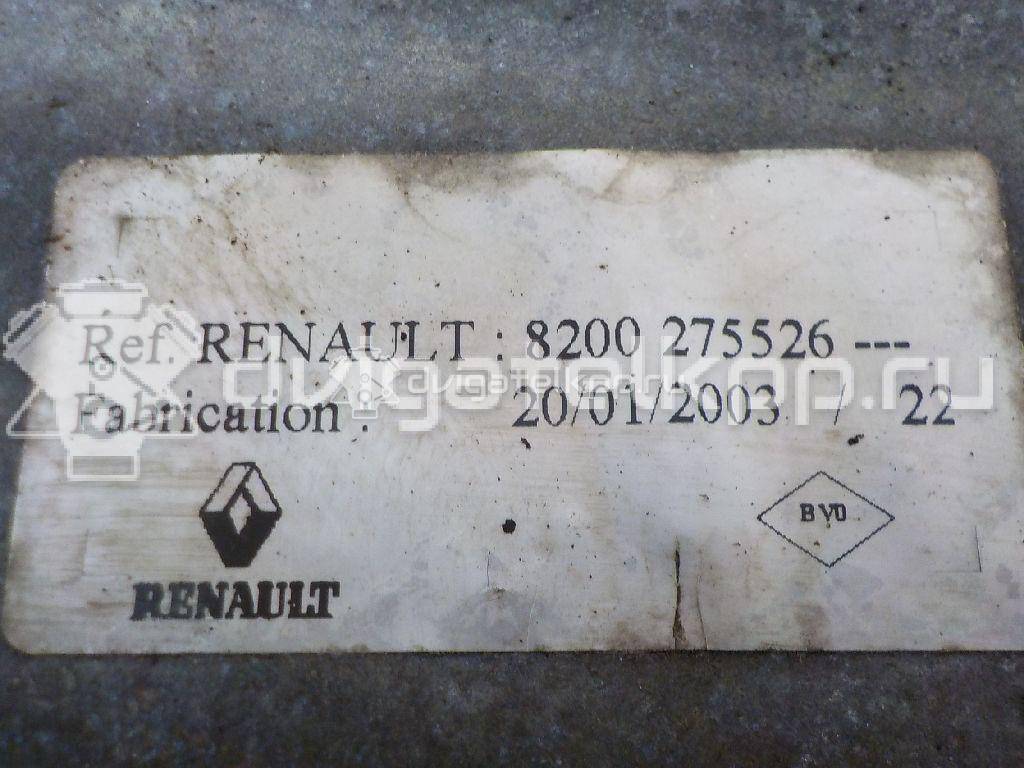 Фото Балка подмоторная  8200742904 для Renault Megane {forloop.counter}}