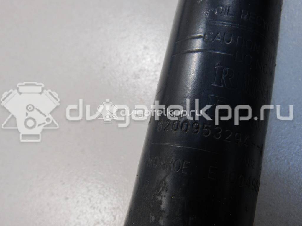 Фото Амортизатор задний  8200953294 для Renault Sandero Stepway / Logan {forloop.counter}}
