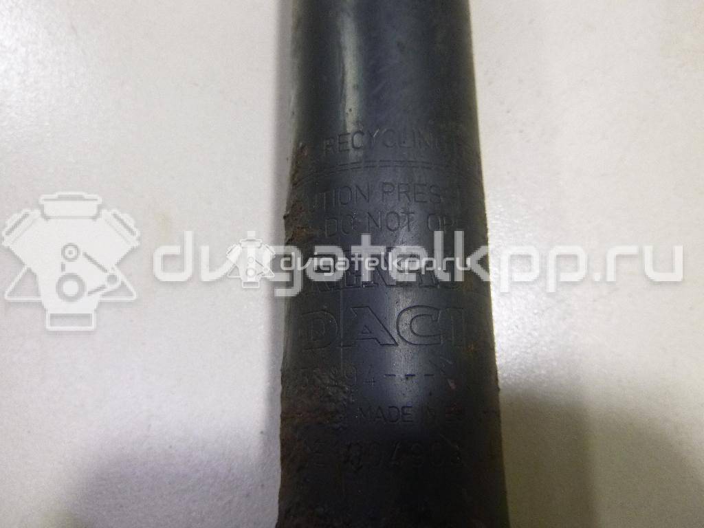 Фото Амортизатор задний  8200953294 для Renault Sandero Stepway / Logan {forloop.counter}}