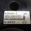Фото Рычаг передний левый  545019811R для Renault Sandero Stepway / Logan {forloop.counter}}