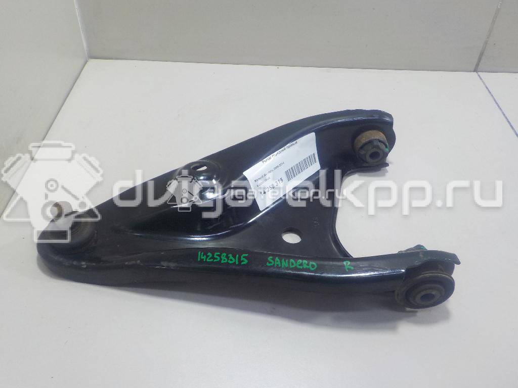 Фото Рычаг передний правый  545001064R для Renault Twizy Mam / Sandero Stepway / Modus Grand F Jp0 / Megane / Clio {forloop.counter}}