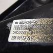 Фото Рычаг передний правый  545001064R для Renault Twizy Mam / Sandero Stepway / Modus Grand F Jp0 / Megane / Clio {forloop.counter}}