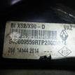Фото Рычаг передний правый  545001064R для Renault Twizy Mam / Sandero Stepway / Modus Grand F Jp0 / Megane / Clio {forloop.counter}}