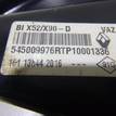 Фото Рычаг передний правый  545001064R для Renault Twizy Mam / Sandero Stepway / Modus Grand F Jp0 / Megane / Clio {forloop.counter}}