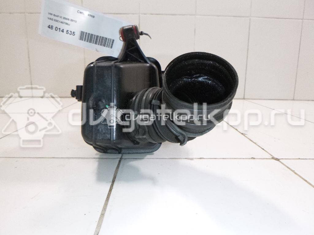 Фото Сепаратор для двигателя CAVD для Volkswagen Jetta / Golf 160 л.с 16V 1.4 л бензин 03C145755J {forloop.counter}}