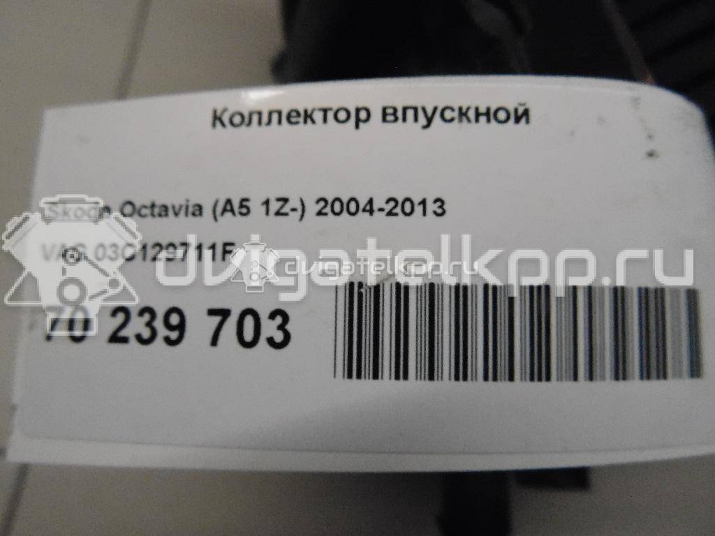 Фото Коллектор впускной для двигателя BLF для Volkswagen Passat / Eos 1F7, 1F8 / Jetta / Golf 115 л.с 16V 1.6 л бензин 03C129711F {forloop.counter}}