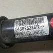 Фото Амортизатор передний  543026226R для Renault Logan {forloop.counter}}