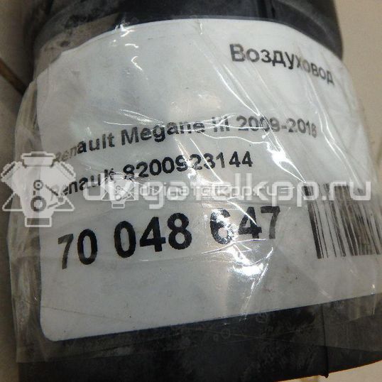 Фото Воздуховод  8200923144 для Renault Grand / Scénic / Fluence L30 / Megane