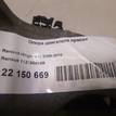Фото Опора двигателя правая  112100014R для Renault Grand / Scénic / Fluence L30 / Megane {forloop.counter}}