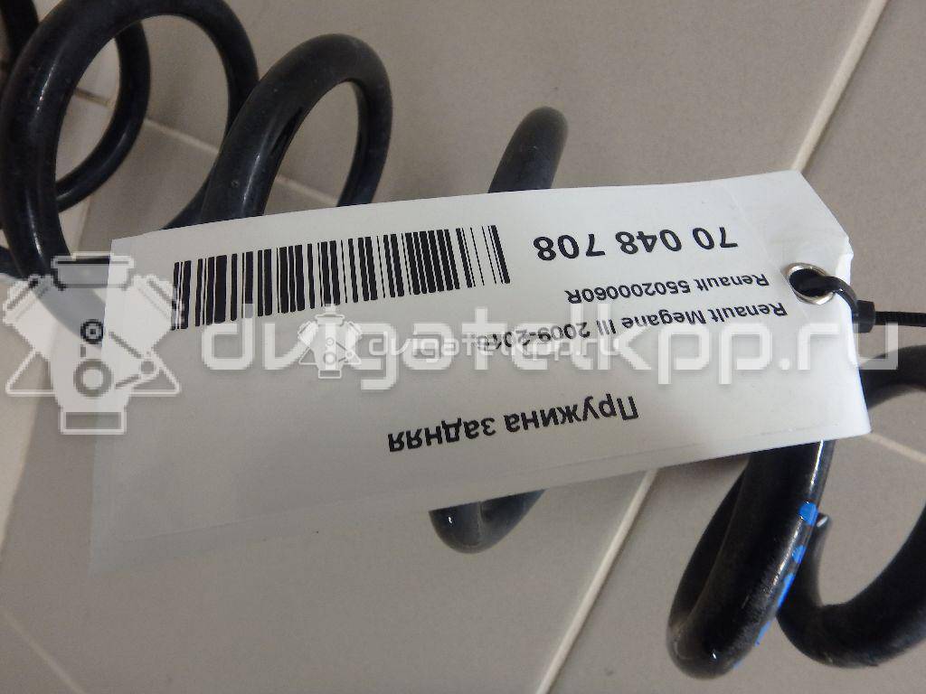 Фото Пружина задняя  550200060R для Renault Megane {forloop.counter}}