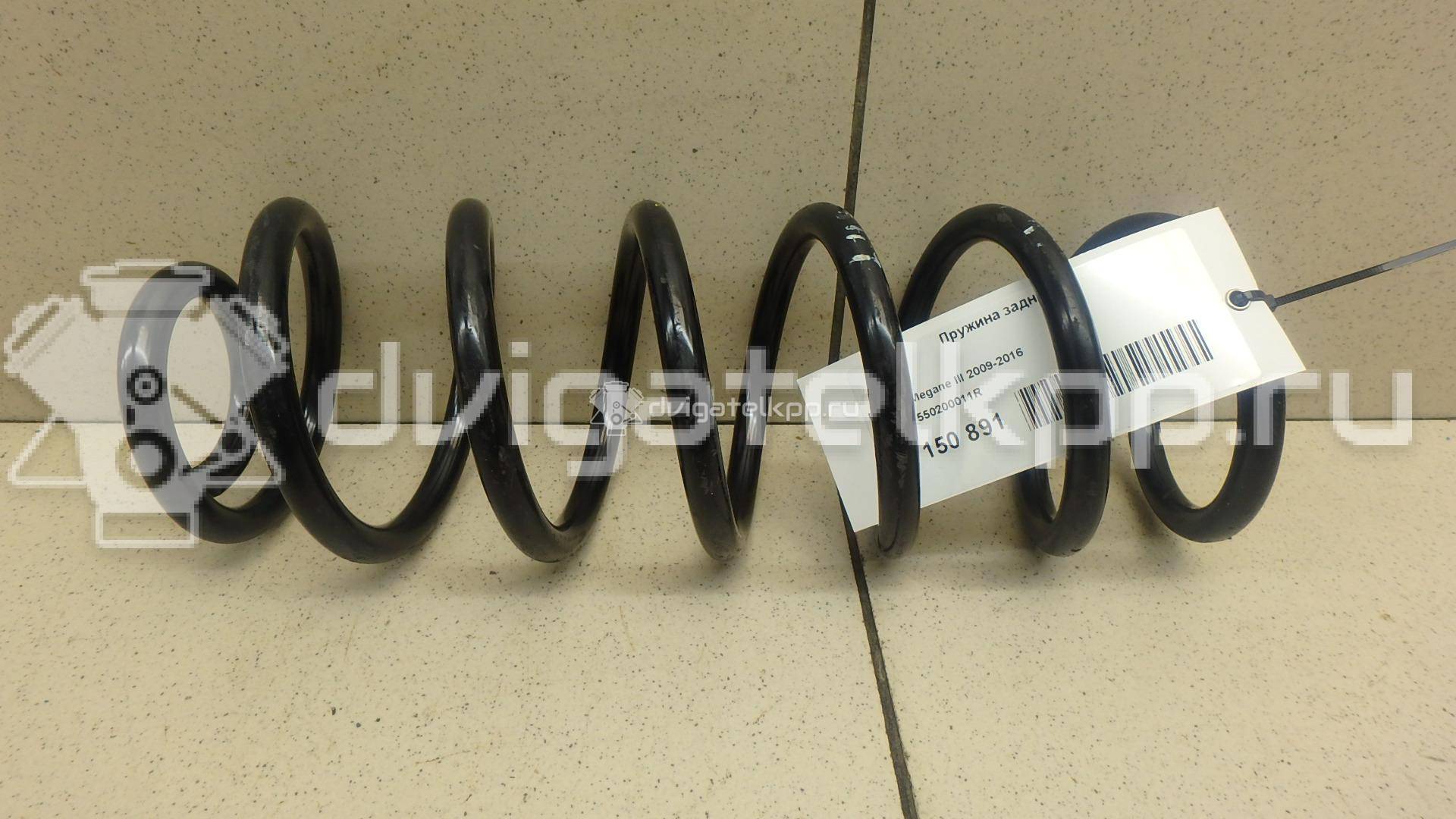 Фото Пружина задняя  550200011R для Renault Megane {forloop.counter}}