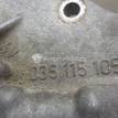 Фото Насос масляный для двигателя BAD для Volkswagen Bora / Golf 110 л.с 16V 1.6 л бензин 036115105E {forloop.counter}}