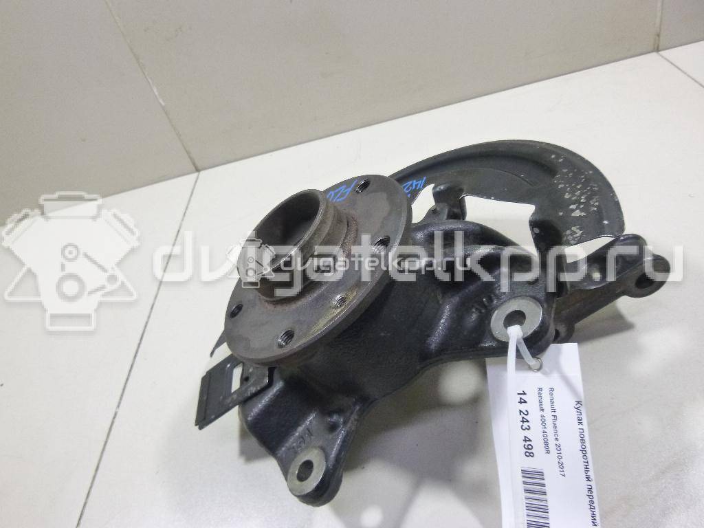 Фото Кулак поворотный передний правый  400140080R для Renault Grand / Scénic / Fluence L30 / Megane {forloop.counter}}