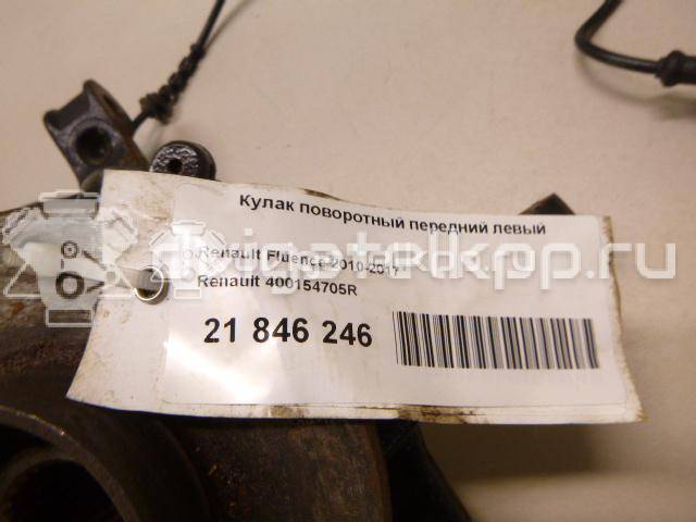 Фото Кулак поворотный передний левый  400154705R для Renault Grand / Scénic / Fluence L30 / Megane {forloop.counter}}
