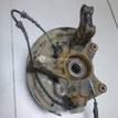 Фото Кулак поворотный передний левый  400154705R для Renault Grand / Scénic / Fluence L30 / Megane {forloop.counter}}