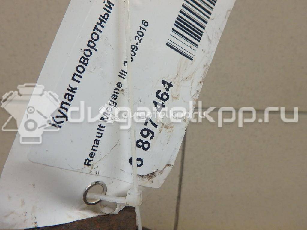 Фото Кулак поворотный передний левый  400154705R для Renault Grand / Scénic / Fluence L30 / Megane {forloop.counter}}