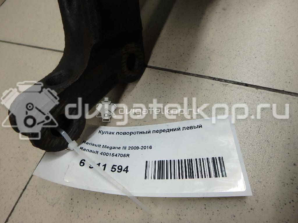 Фото Кулак поворотный передний левый  400154705R для Renault Grand / Scénic / Fluence L30 / Megane {forloop.counter}}