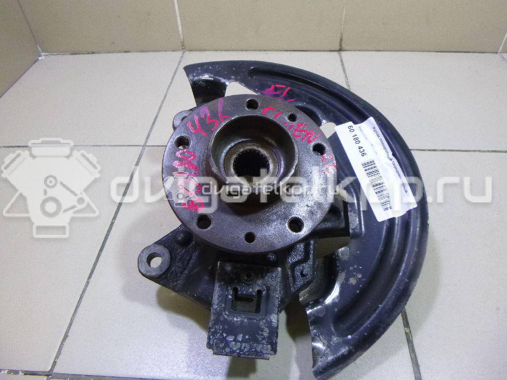 Фото Кулак поворотный передний левый  400150053R для Renault Grand / Scénic / Fluence L30 / Megane {forloop.counter}}