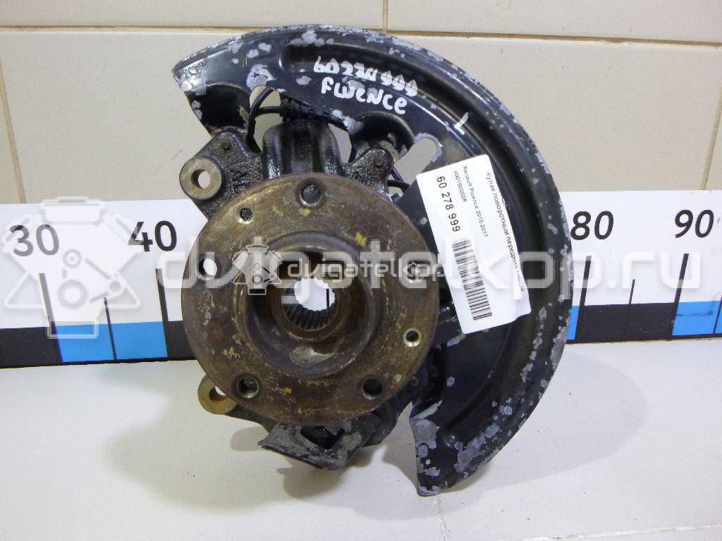 Фото Кулак поворотный передний левый  400150083R для Renault Grand / Scénic / Fluence L30 / Megane {forloop.counter}}