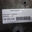 Фото Балка подмоторная  544012717R для Renault Scénic / Fluence L30 / Megane {forloop.counter}}
