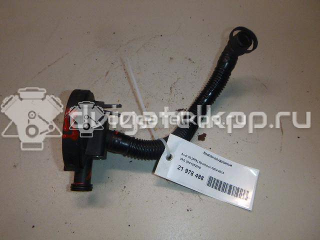 Фото Клапан воздушный для двигателя BLF для Volkswagen Passat / Eos 1F7, 1F8 / Jetta / Golf 115 л.с 16V 1.6 л бензин 03C103201E {forloop.counter}}